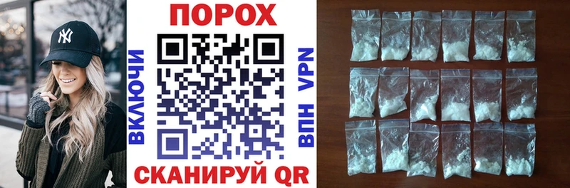 Amphetamine Premium Семёнов