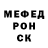 Кодеин Purple Drank Denis Kudinov