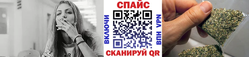 БУТИРАТ 99%  Купить где  Семёнов 