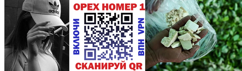 COCAIN Fish Scale  Купить где  Семёнов 