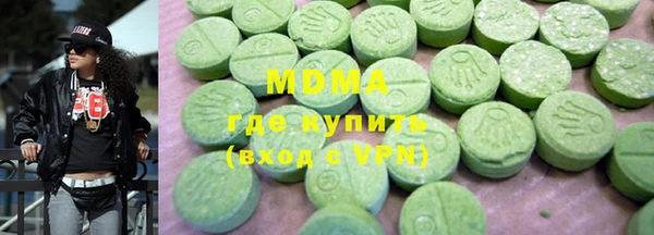 мескалин Каменка