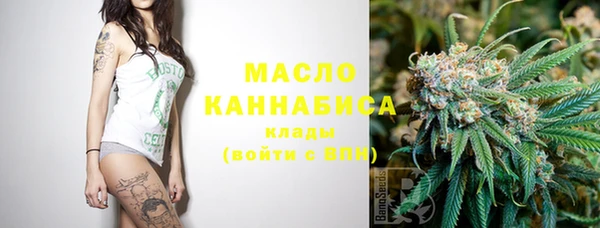 альфа пвп Каменск-Шахтинский