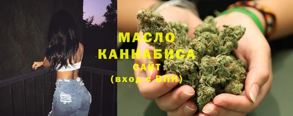 мескалин Каменка