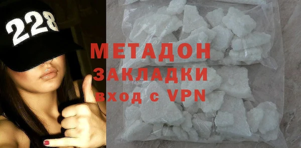 альфа пвп Каменск-Шахтинский