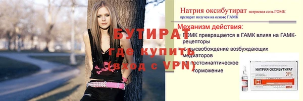 марки lsd Карпинск