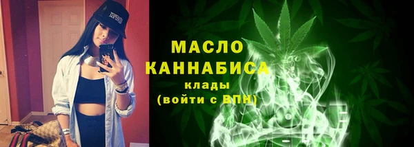 альфа пвп Каменск-Шахтинский