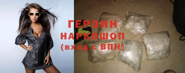 альфа пвп Каменск-Шахтинский