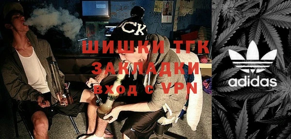 мескалин Каменка