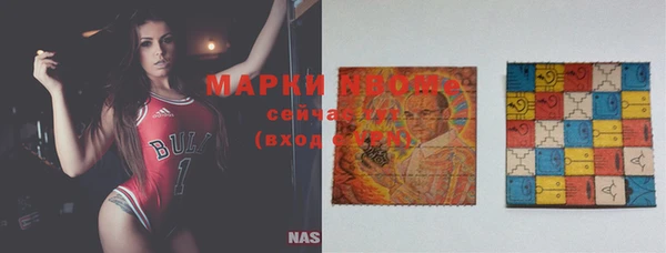 мескалин Каменка