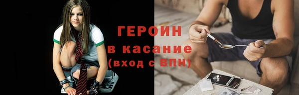 альфа пвп Каменск-Шахтинский