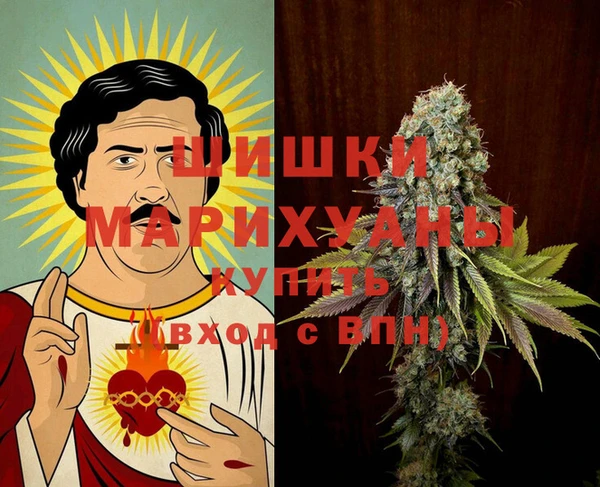 мескалин Каменка