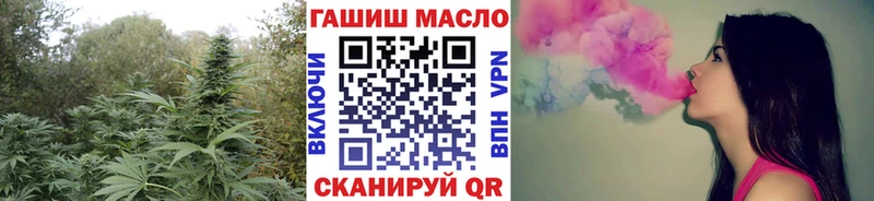 Купить где  Семёнов  Дистиллят ТГК жижа 