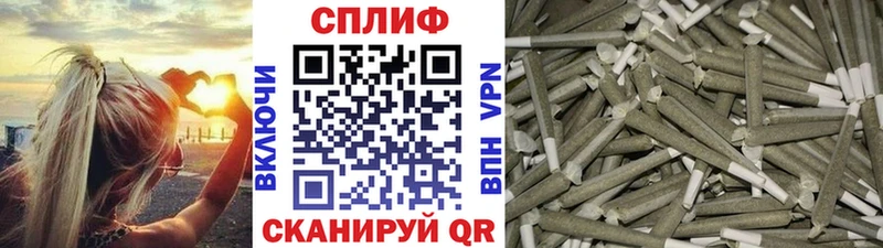 Шишки марихуана индика  Купить где  Семёнов 